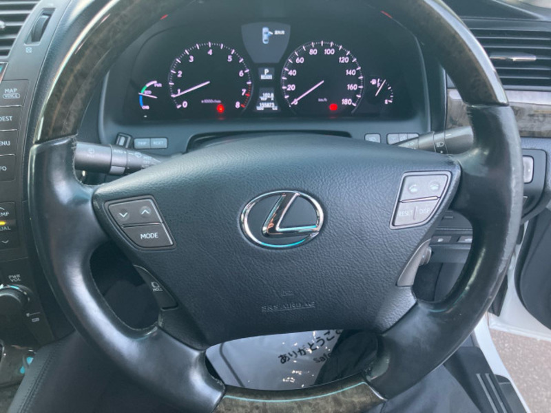 LS