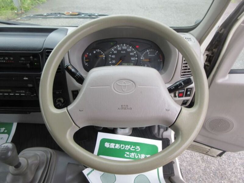 TOYOACE