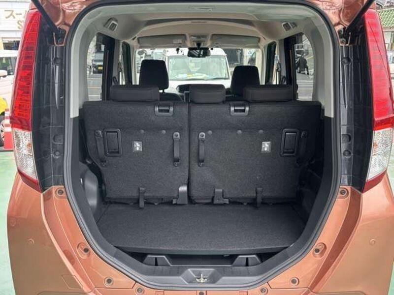 ROOMY