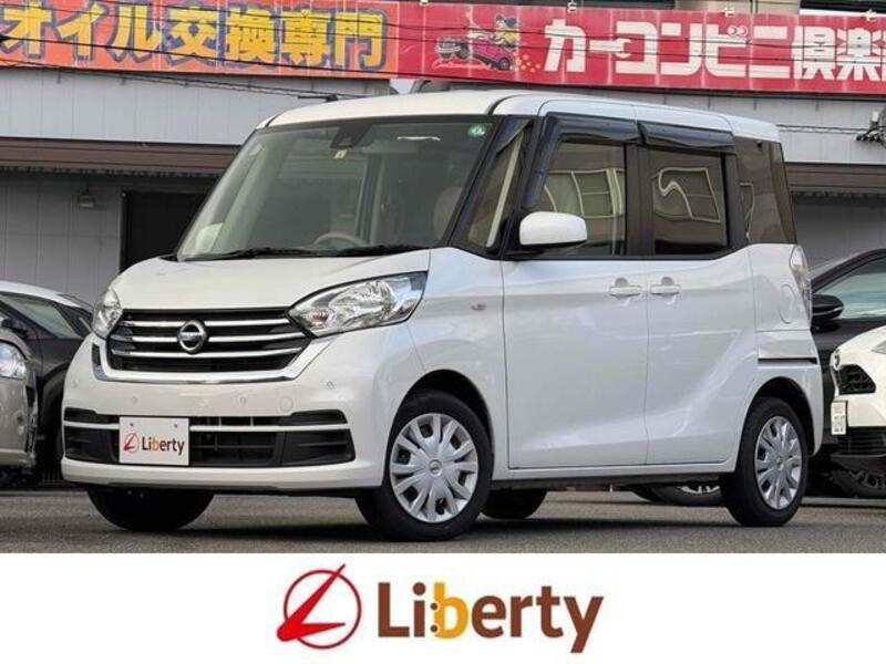 NISSAN DAYZ ROOX
