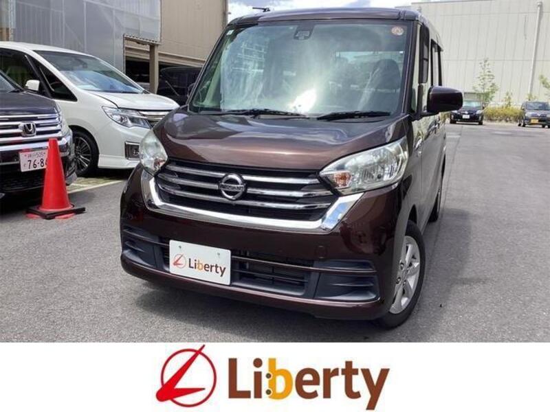 NISSAN DAYZ ROOX