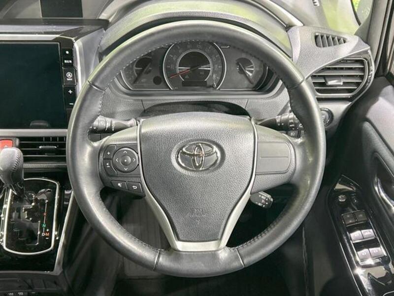 VOXY