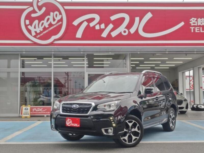FORESTER-0