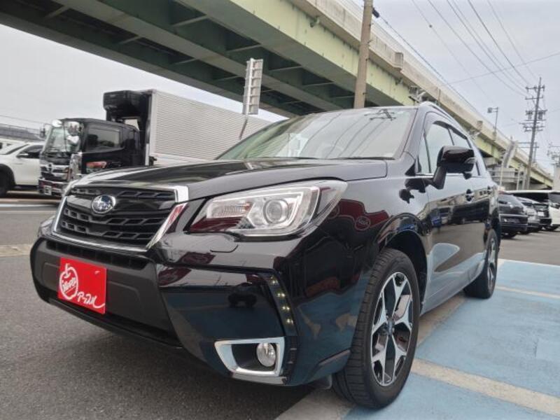 FORESTER