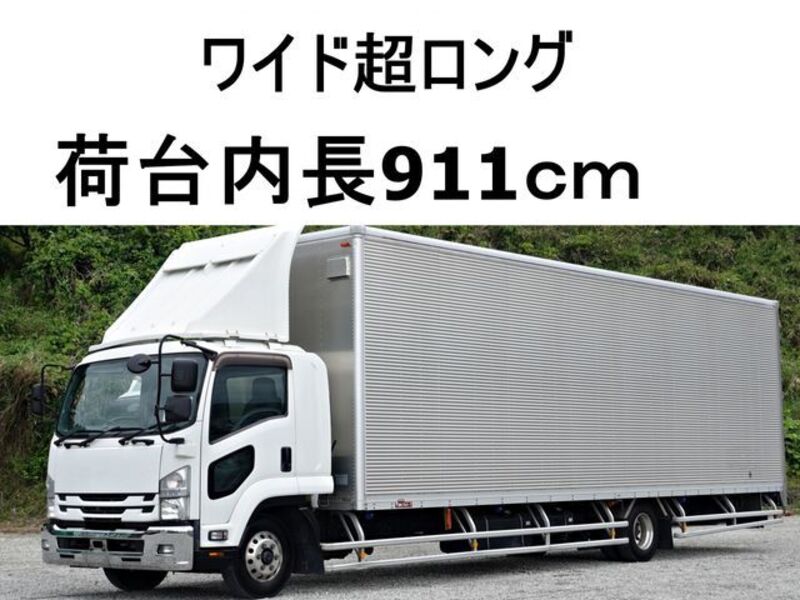 ISUZU FORWARD