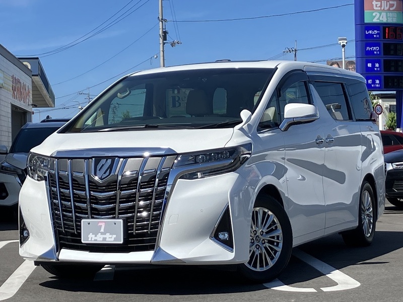 ALPHARD-0