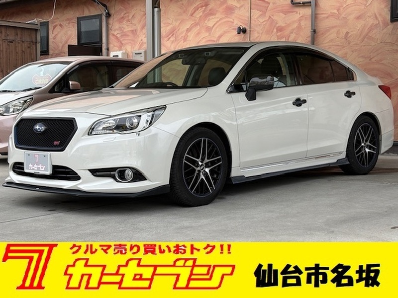 SUBARU LEGACY B4
