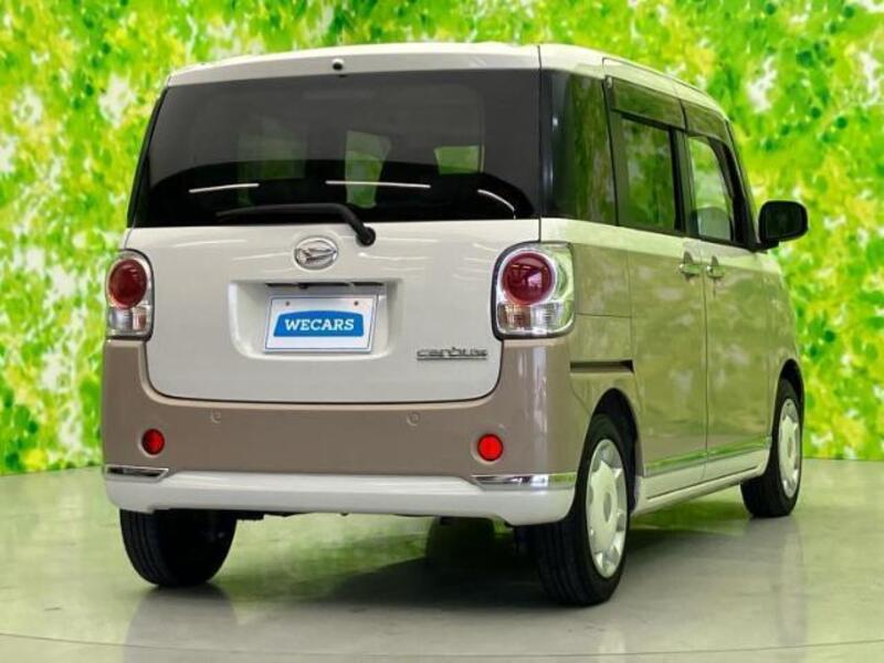 MOVE CANBUS