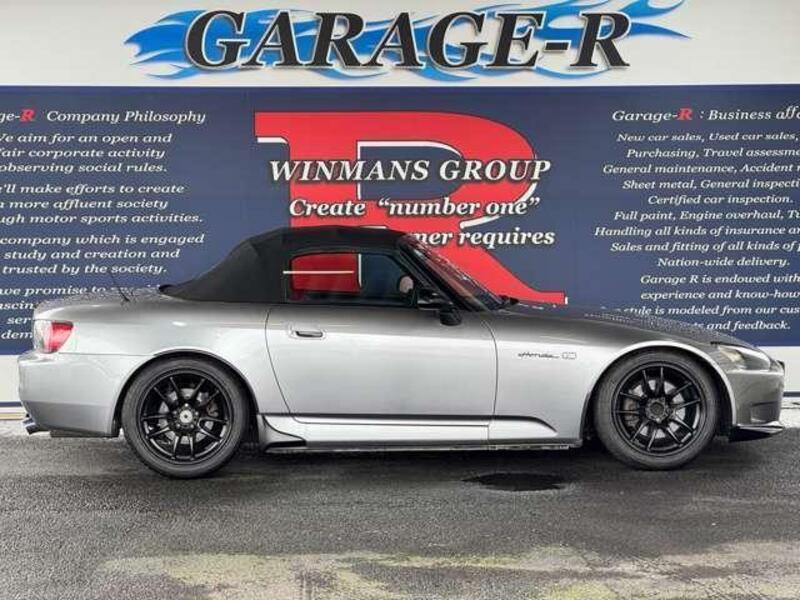 S2000