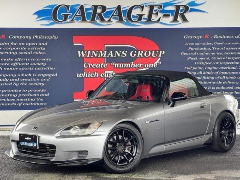 S2000-0
