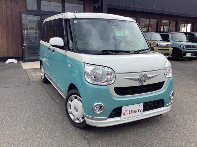 MOVE CANBUS