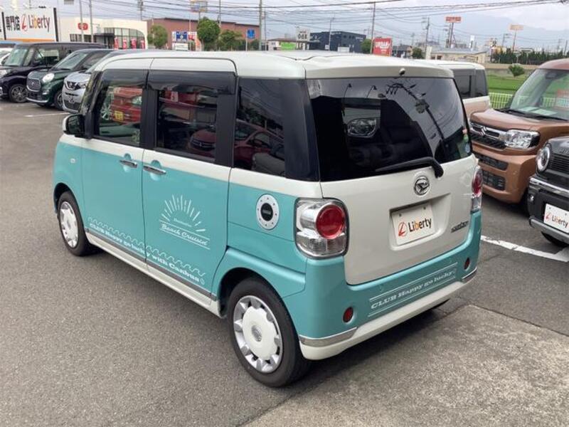 MOVE CANBUS