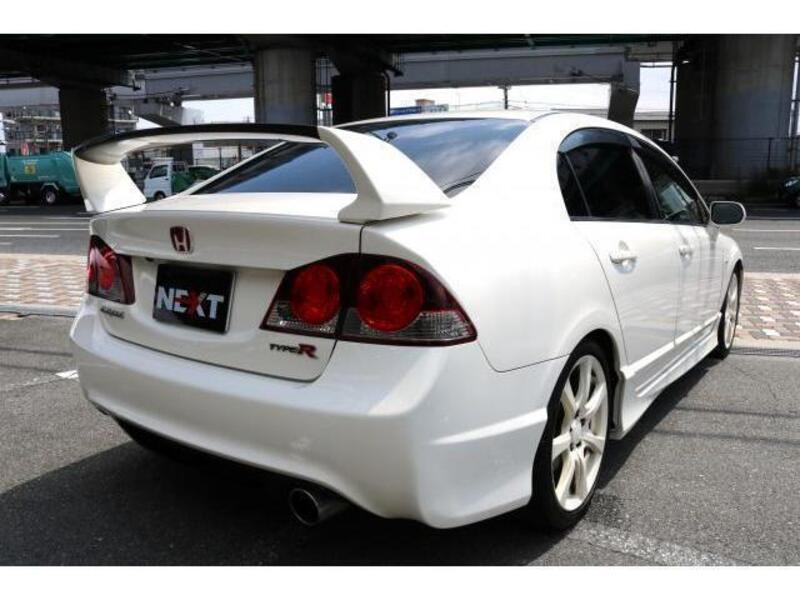 CIVIC