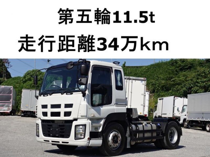 ISUZU GIGA