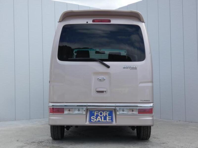 ATRAI WAGON