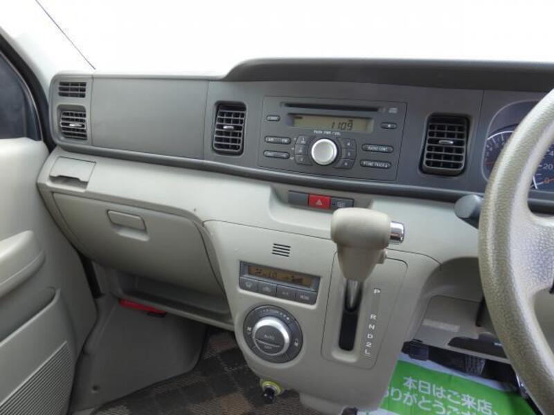 ATRAI WAGON