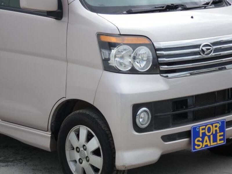 ATRAI WAGON