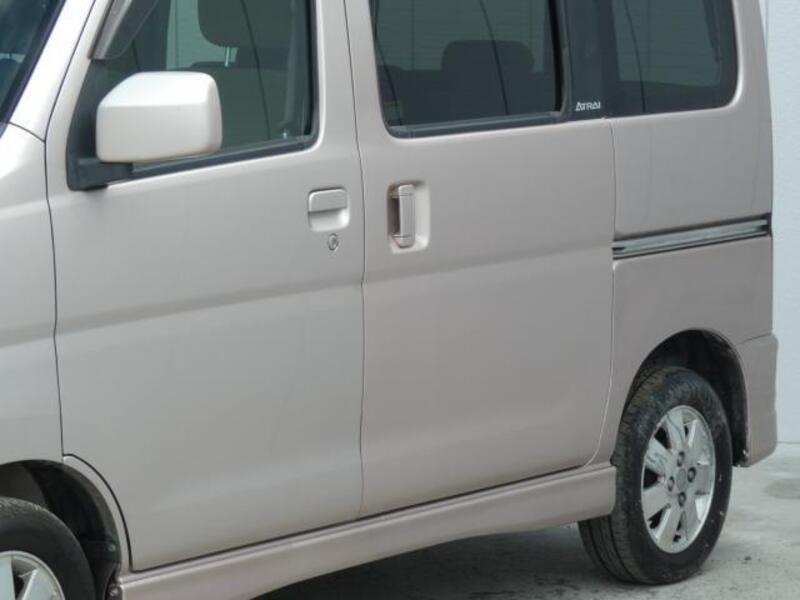 ATRAI WAGON