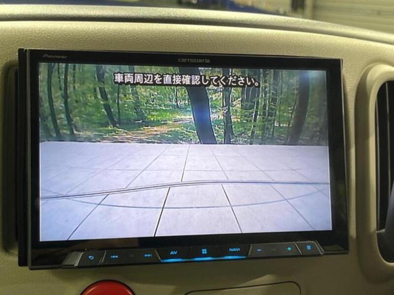CUBE