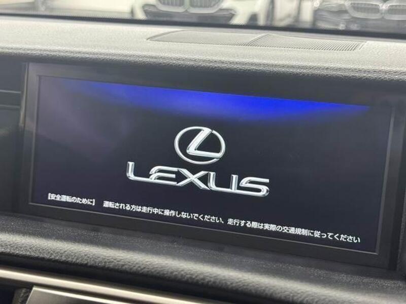 IS