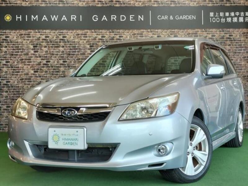 SUBARU EXIGA