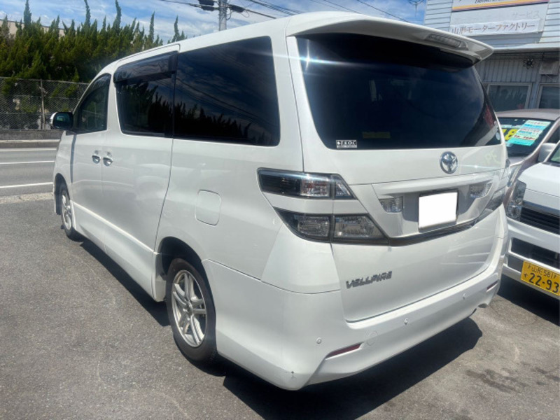 VELLFIRE