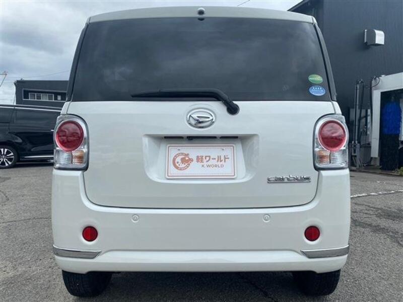 MOVE CANBUS