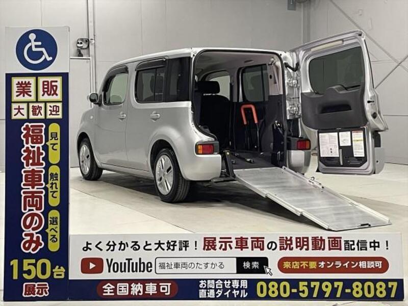 NISSAN CUBE