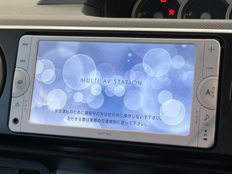 COROLLA RUMION