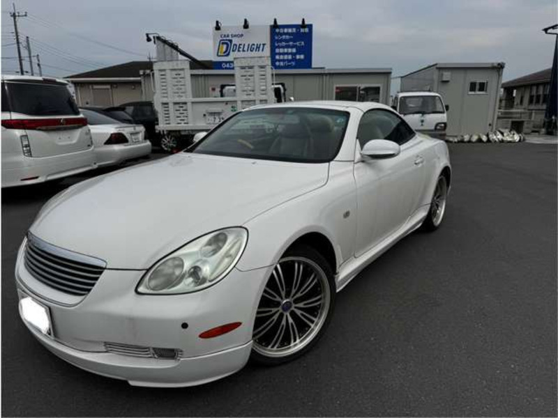 SOARER