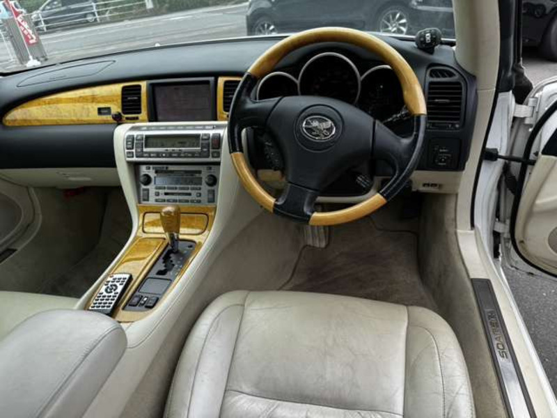 SOARER