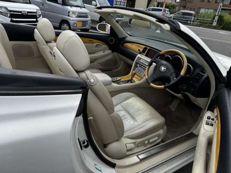 SOARER