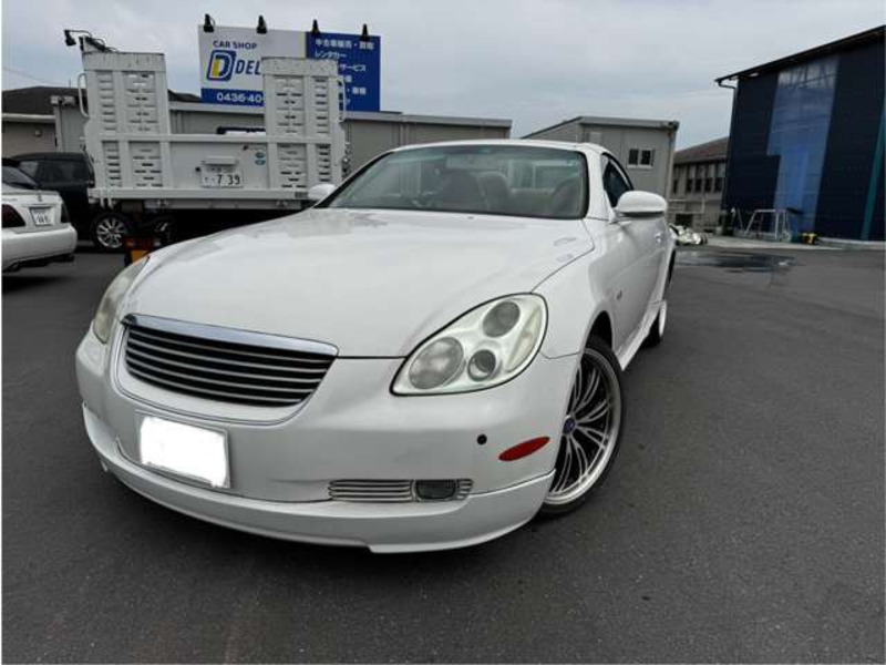 SOARER