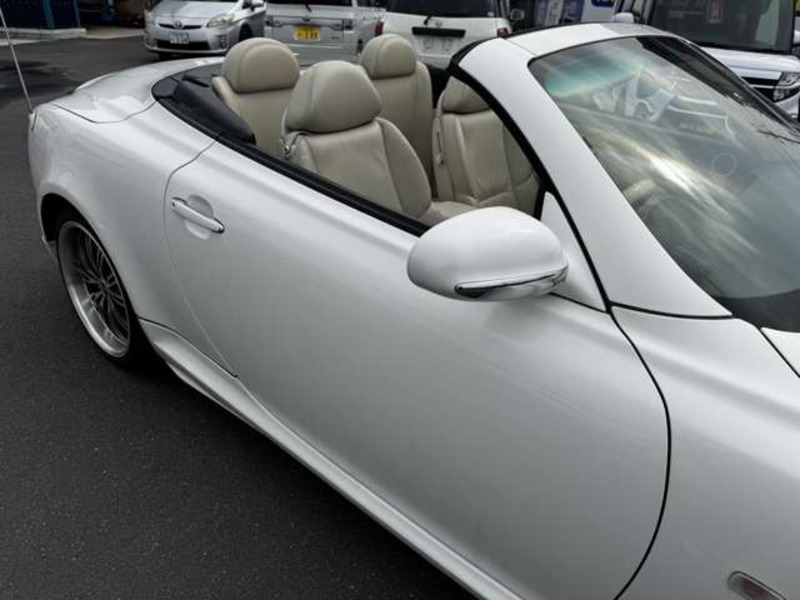 SOARER