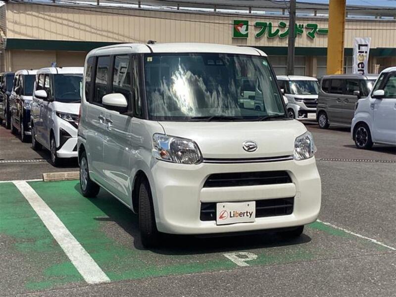 TANTO