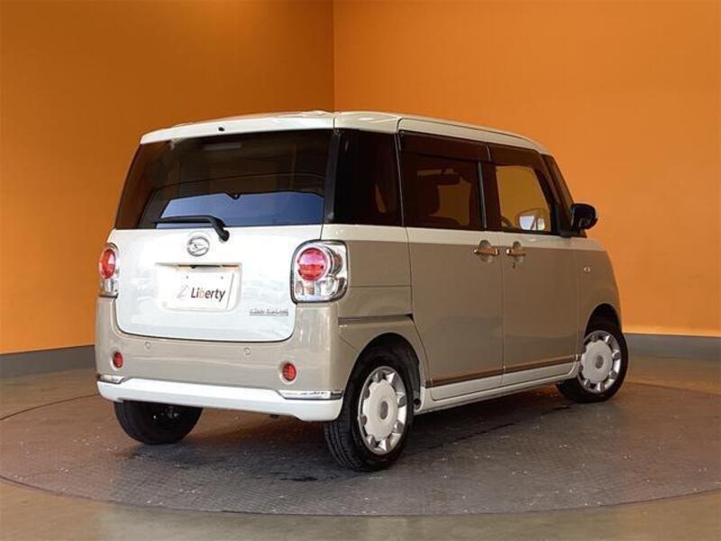 MOVE CANBUS