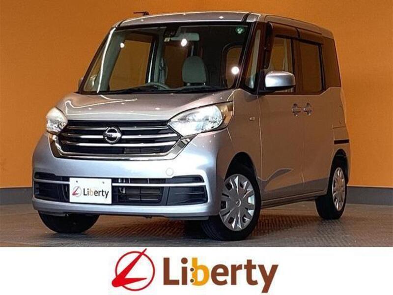 NISSAN DAYZ ROOX