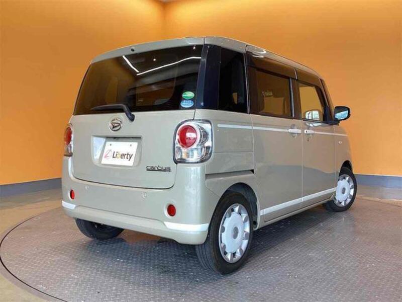 MOVE CANBUS
