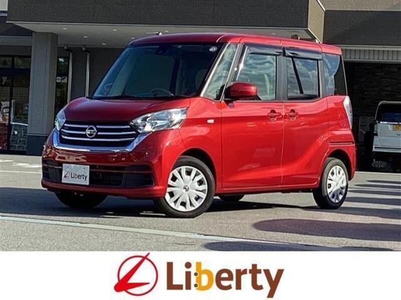 NISSAN DAYZ ROOX