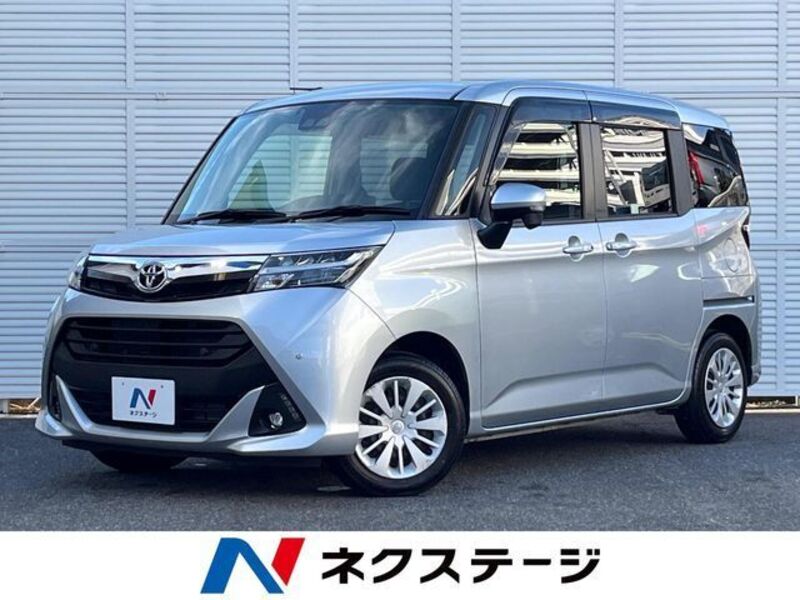 TOYOTA TANK