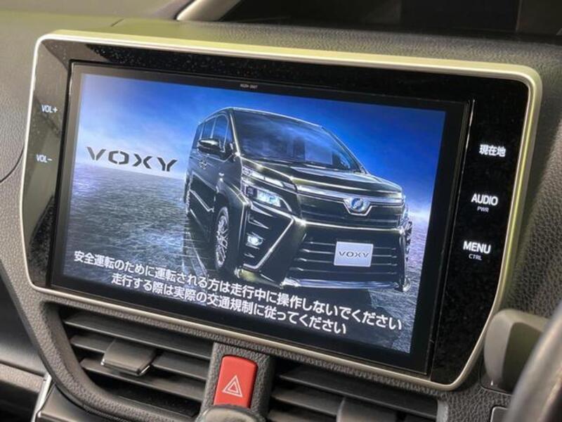 VOXY