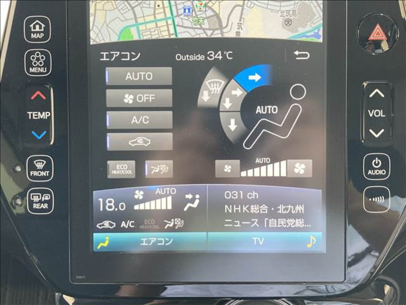 PRIUS PHV