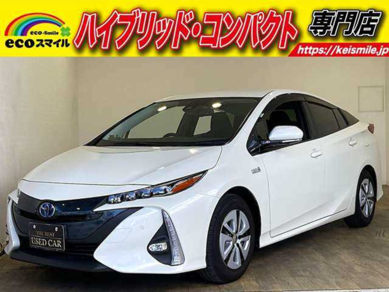 TOYOTA PRIUS PHV