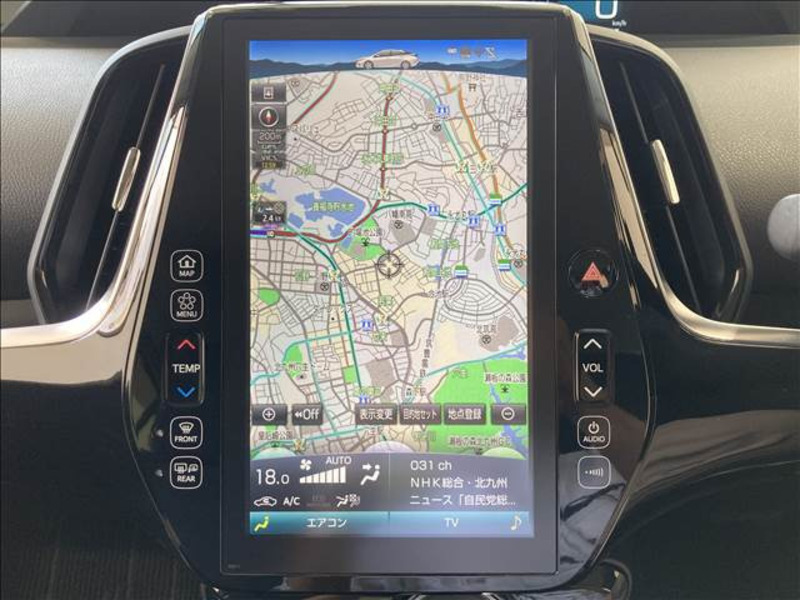 PRIUS PHV