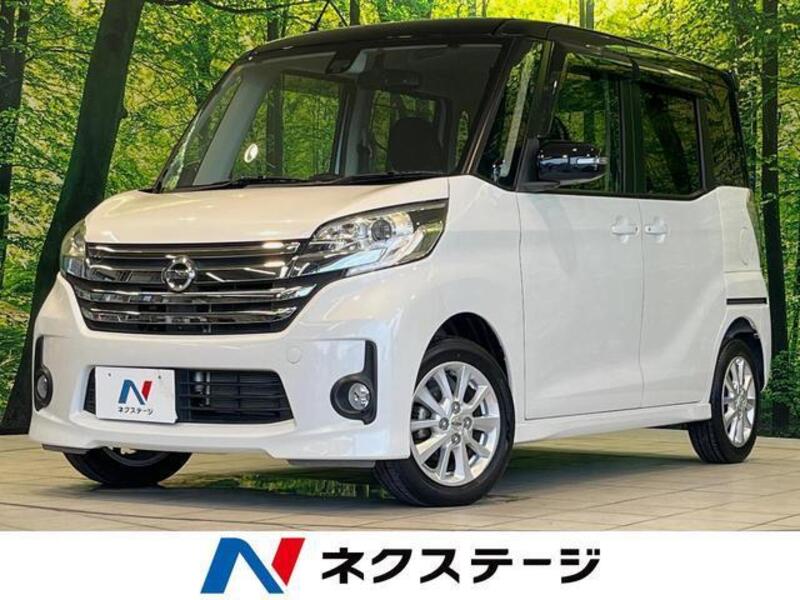 NISSAN DAYZ ROOX