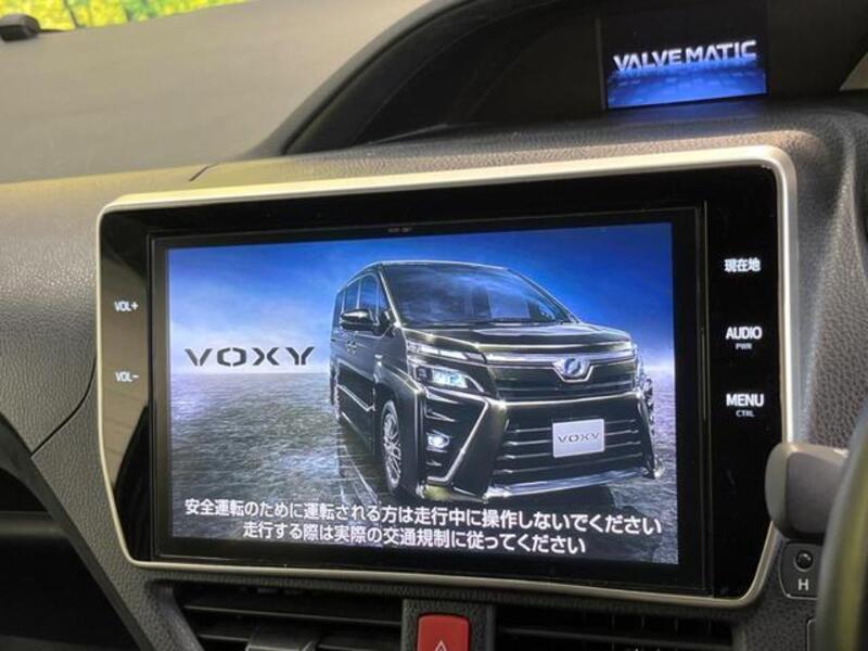VOXY