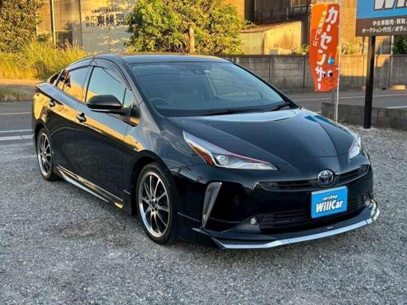 PRIUS