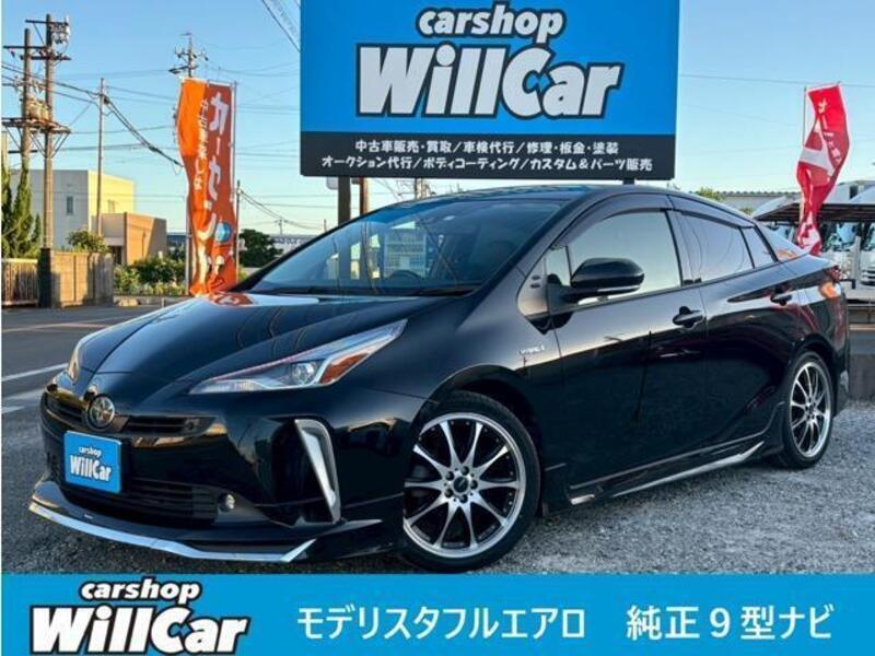 PRIUS-0