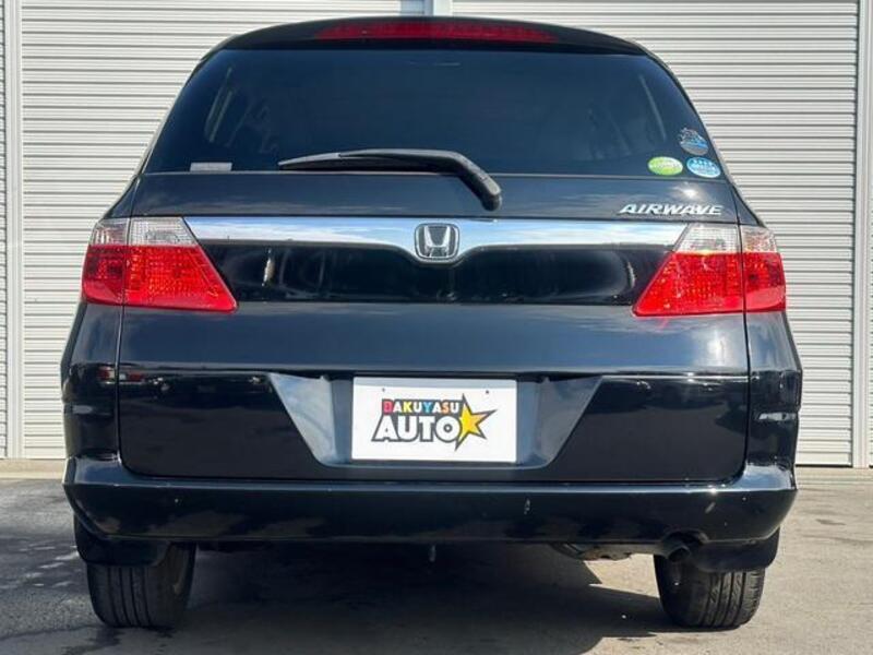 AIRWAVE