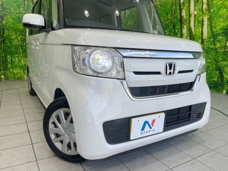 N BOX